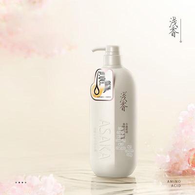 ASAKA Late Kersenbloesem Aminozuur Shampoo