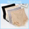 High Womens Waist Abdomen Lace Slimming Shaping Underwear Shorts Boxer Pants