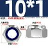 304 Stainless Steel Nylon-Insert Lock Nut DIN985