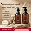 Geranium Scented Travel Hair & Body Care Set: 500ml Shampoo, Conditioner, and Shower Gel