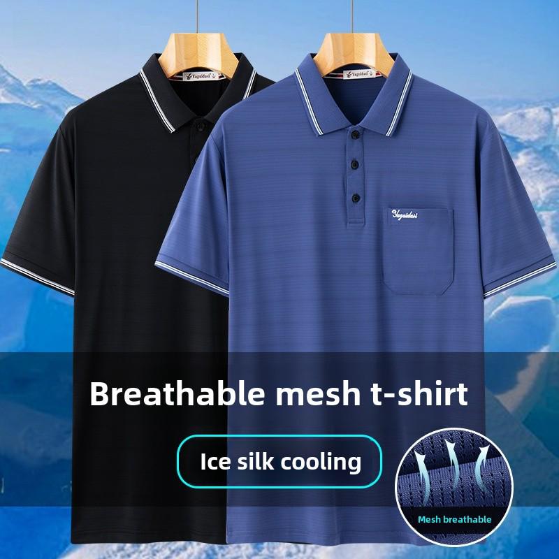 Erkek Buz İpeği Kısa Kollu Polo - Hızlı Kuruyan, Orta Yaşlı ve Yaşlılar İçin Bol Kesim, Trend Yazlık Gömlek