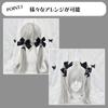 Set of 2 Black Beaded Heart Charm Ribbon Clips, Lolita, Gothic Lolita, Hair Clips, Hairpins, Hair Accessories [Used]