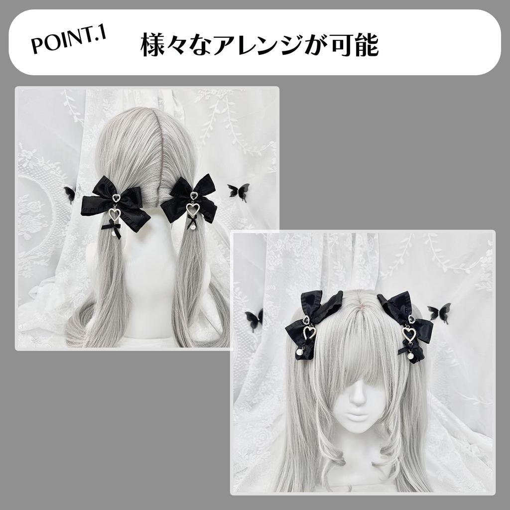 Set of 2 Black Beaded Heart Charm Ribbon Clips, Lolita, Gothic Lolita, Hair Clips, Hairpins, Hair Accessories [Used]