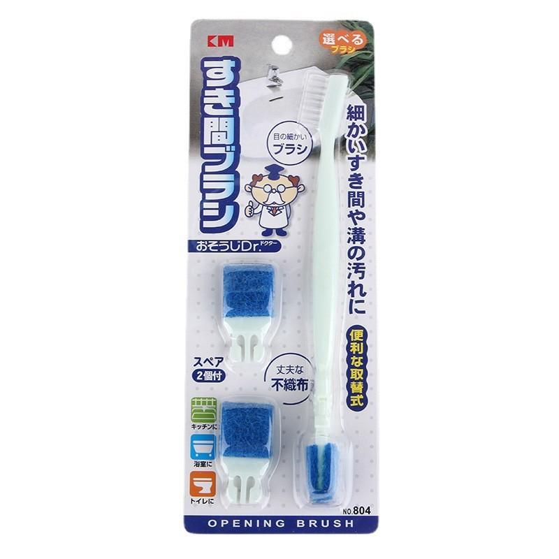 Dual Head Cleaning Brush Versatile Cleaning Gaps Corners Stains Bathroom Tool