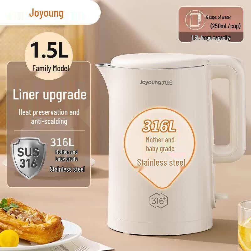 Joyoung 1.5L Double-Layer Anti-Scald Electric Kettle CN plug (adapter included)