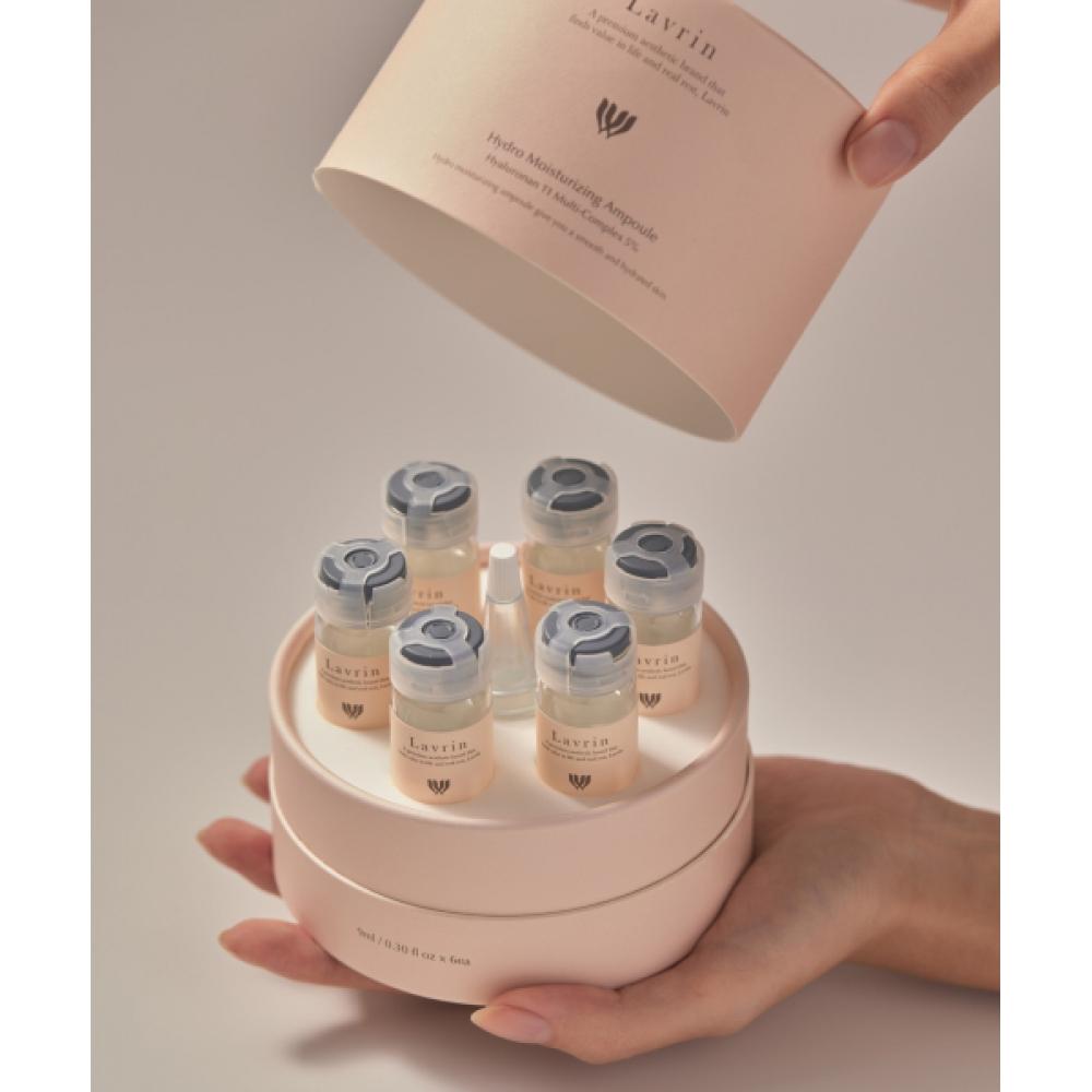 Увлажняющая ампула Lavrin Hydro NONE