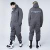 Winter Motorcycle Riding Suit Skiing Cold-proof Jumpsuit Outdoor Waterproof Windproof Thickened Warm Integrated Fishing Clothes