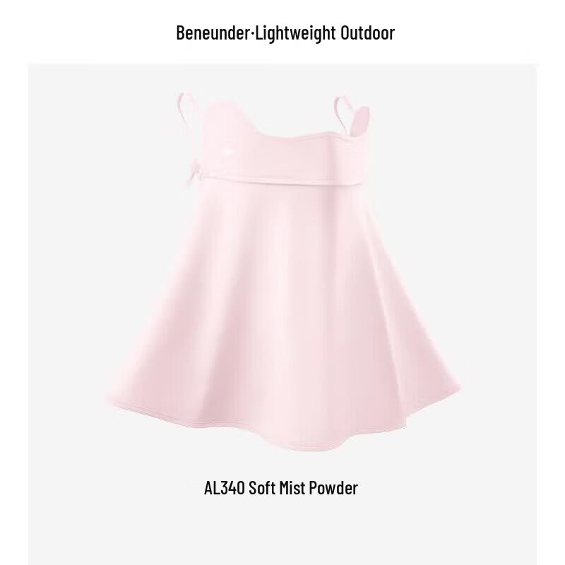 Beneunder Cooling Neck Protection Sun Mask