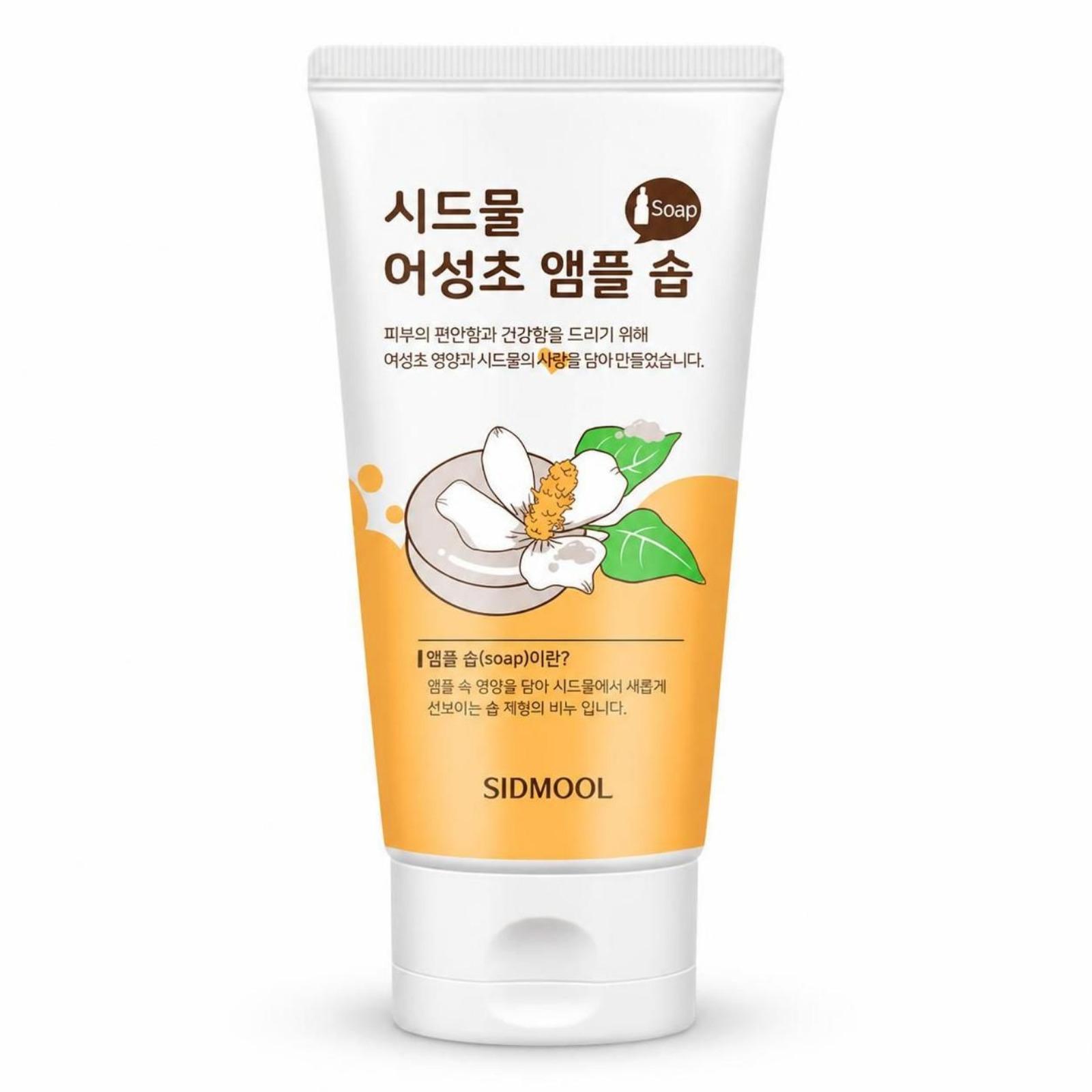 SIDMOOL Houttuynia Cordata Ampoule Soap 100ml 1 pc