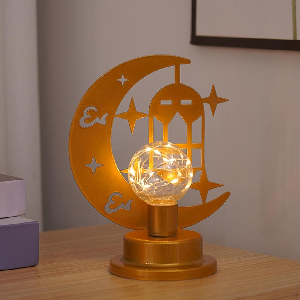 Ramadan Eid Mubarak LED Light Night Lamp for Muslims Family Decoration