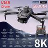 Original V168 Drone 8K Professinal Drei Kamera Weitwinkel Optische FPV Drohnen GPS Lokalisierung Vier-weg Hindernis Vermeidung Quadcopter