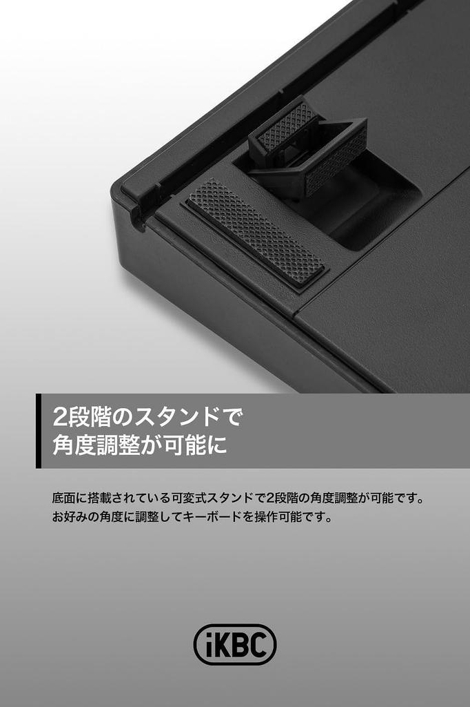 IKBC CD108 RGB Mechanische Tastatur in voller Größe Japanisches Layout 112 Tasten GATERON G PRO Braune Achse Taktil mit Windows RGB [USB-C-Verbindung/Kompatibel]