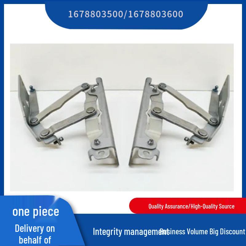 1678803500 1678803600 Hood Hinge for Mercedes-Benz GLE W167