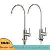 Stainless Steel Direct Drink Water Purifier Faucet