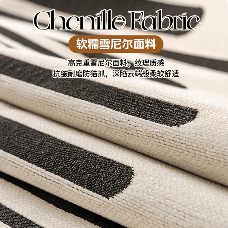 New Special-Shaped Sofa Cushion Universal In All Seasons, Simple And Modern High-End Sofa Seat Cushion Fixed Non-Slip Cover