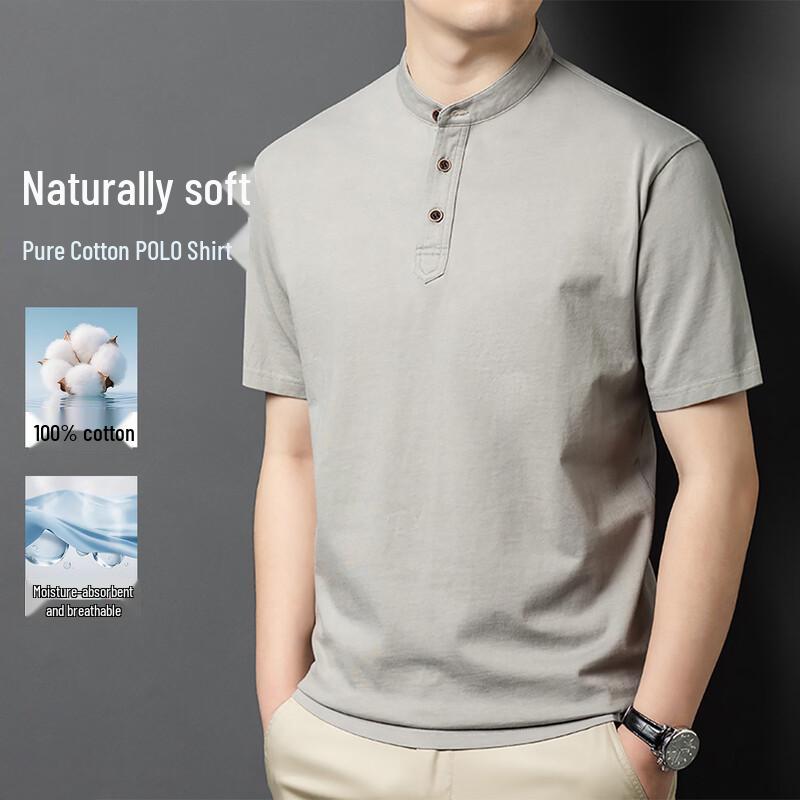 

POLOMEISDO Men s Chinese Stand-Collar Cotton Polo Shirt 3XL