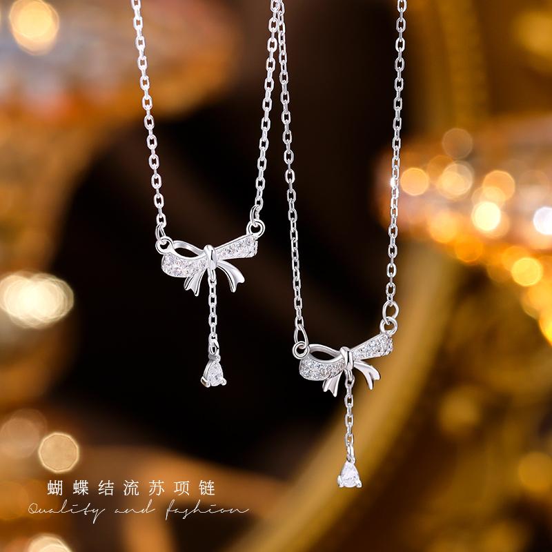 Fashionable High-end 925 Sterling Silver Bow Tassel Necklace for Women, Sweet and Elegant Platinum Jewelry
