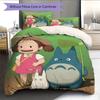 Mei Kusakabe Pattern Bedding Home Decoration Birthday Gift ( 1 Duvet Cover + 2 Pillowcase, Without Core),fan Merchandise.