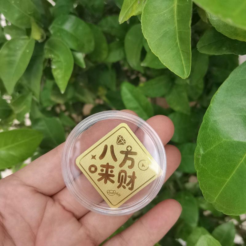 Gold 999 Leaf Phone Sticker: Wealth-Attracting Back Sticker, Ideal Birthday Gift