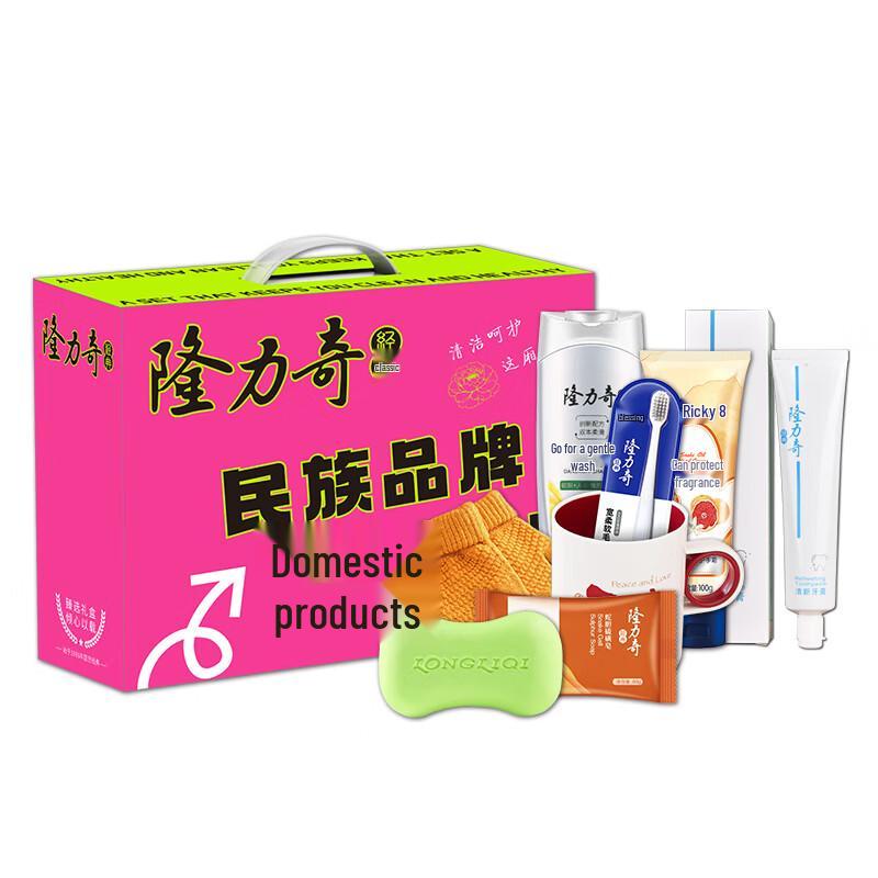 Longliqi Guochao Anti-Dandruff 7-Piece Hair Care Set