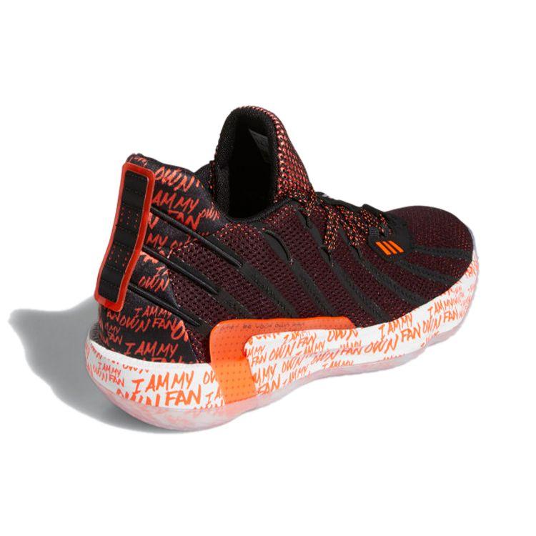 Adidas Dame 7 I Am My Own Fan 2KDAY Men Sneakers Red Core-Black Solar-Red G55194