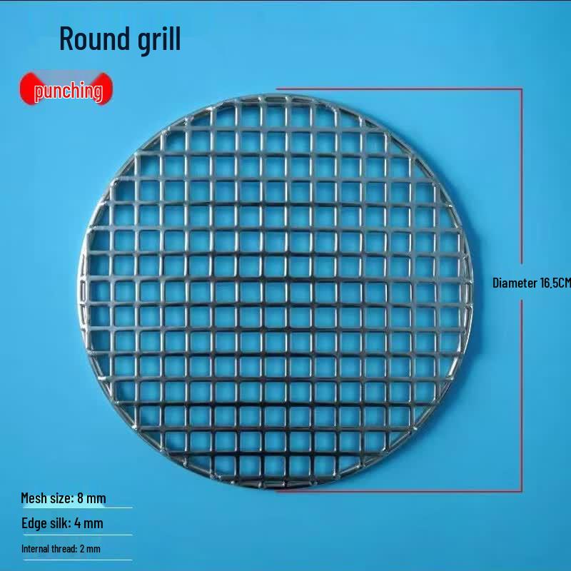 Oeny Stainless Steel Round Perforated BBQ Grill Net