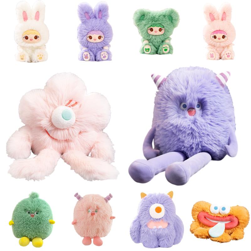 Inc University Monsters Mike Plush Toy Doll Kids Xmas Birthday Nursery Gifts