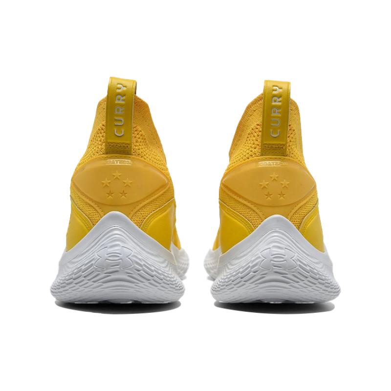 Under Armour Curry Flow 8 Smooth Butter Flow Sneakers 3023085-701