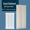 Double-Layer Steel Hydronic Radiator