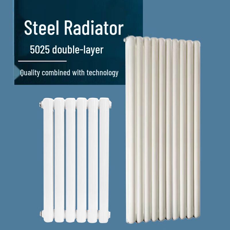 Double-Layer Steel Hydronic Radiator