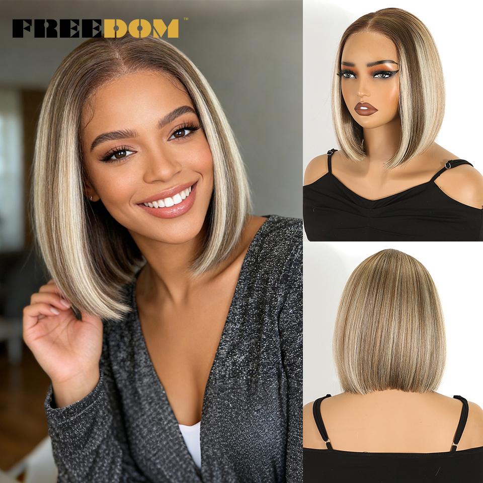 FREEDOM 10" Short Bob Wig Synthetic Lace Front Wigs For Women 13x3 Pre Plucked Free Part Lace Wig Ombre Brown Blonde Cosplay Wig