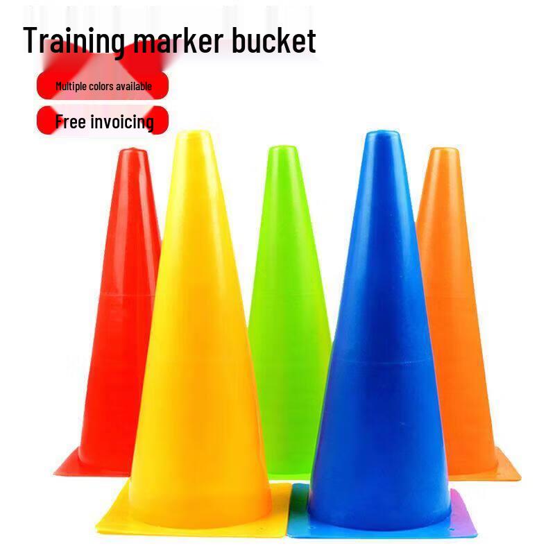 Brangdy Sports Training Marker Cones