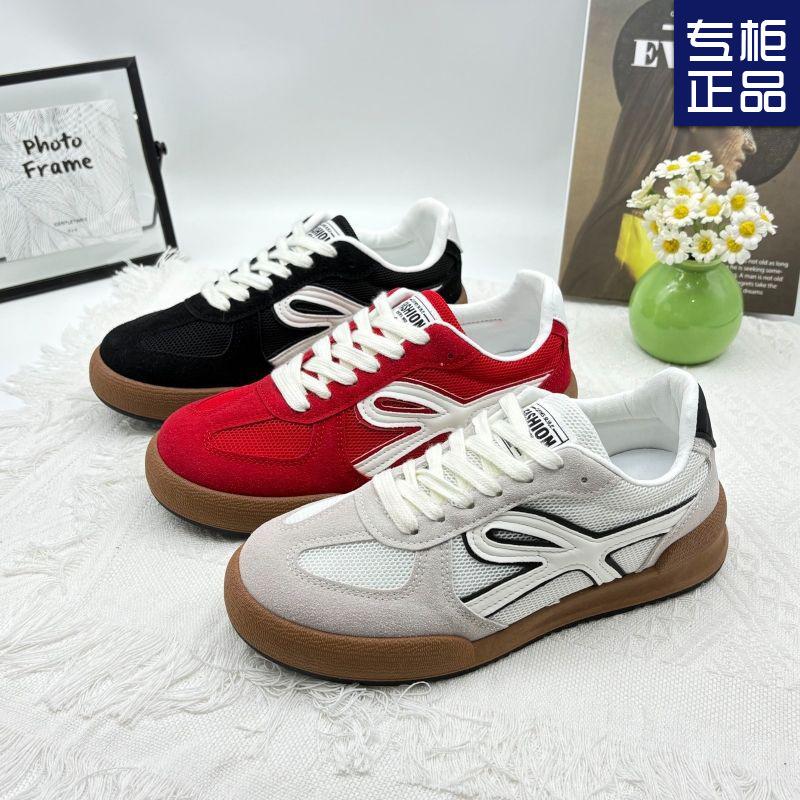 Women's color matching lace-up round head flat-bottomed sports and leisure shoes New versatile splicing board shoes