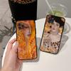 Gustav Klimt Portraits Phone Case For IPhone 16 15 14 13 12 Mini 11 Pro XS Max X XR SE 6 7 8 Plus Soft Silicone Cover