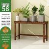 Shixun Solid Wood Bench-Style Plant Stand