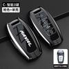 Car Remote Key Case Cover For Great Wall Haval Hover H1 H4 H6 H7 H9 F5 F7 H2S GMW Coupe Protected Keyless Fob