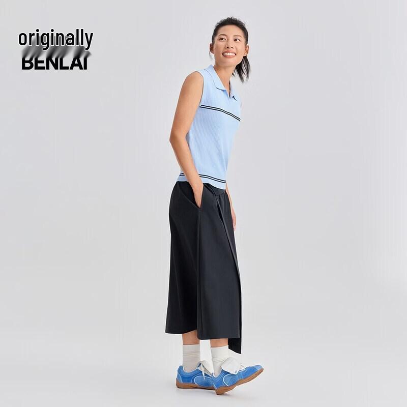 BENLAI Women's Cool Touch Cargo A-line Skirt