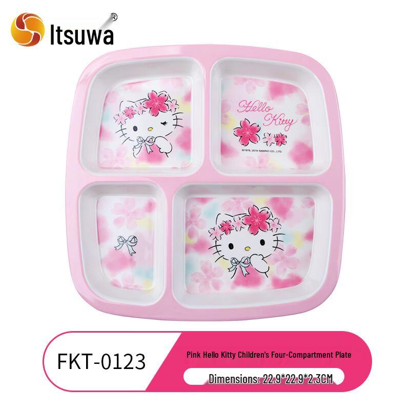 WUHE Hello Kitty Melamine 4-Compartment Divided Plate (Set of 5)