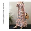 2025 New Round Neck Minimalist Long Sleeve Extra Long Dress Vacation Style