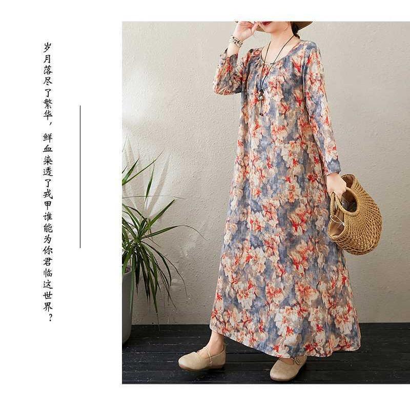 2025 New Round Neck Minimalist Long Sleeve Extra Long Dress Vacation Style