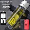Xihe High-End Silver Insulated Glass Tea Water Bottle