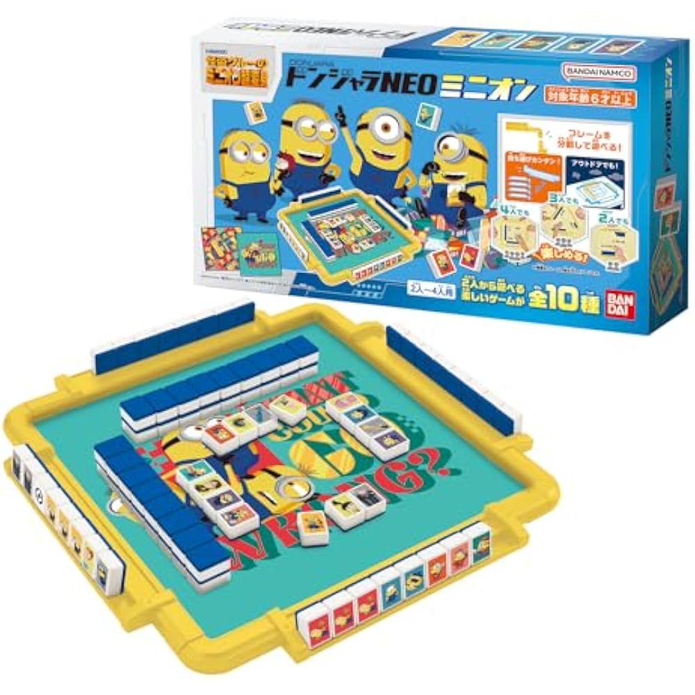 [Bandai (BANDAI)] Donjara NEO Minion Target Age 6 and up