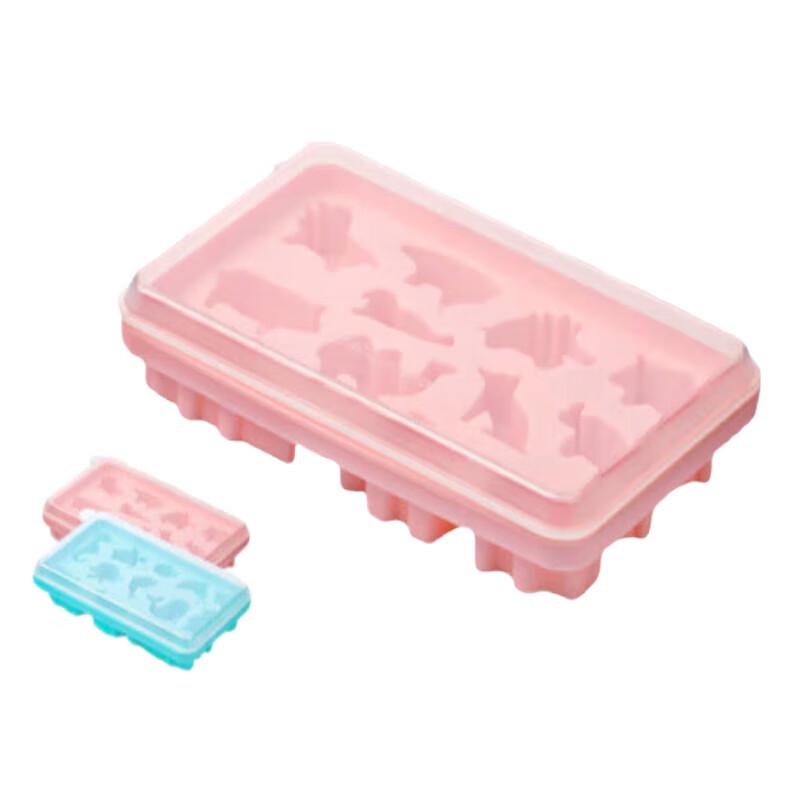 

Chahua Nais Fun Ice Cube Tray