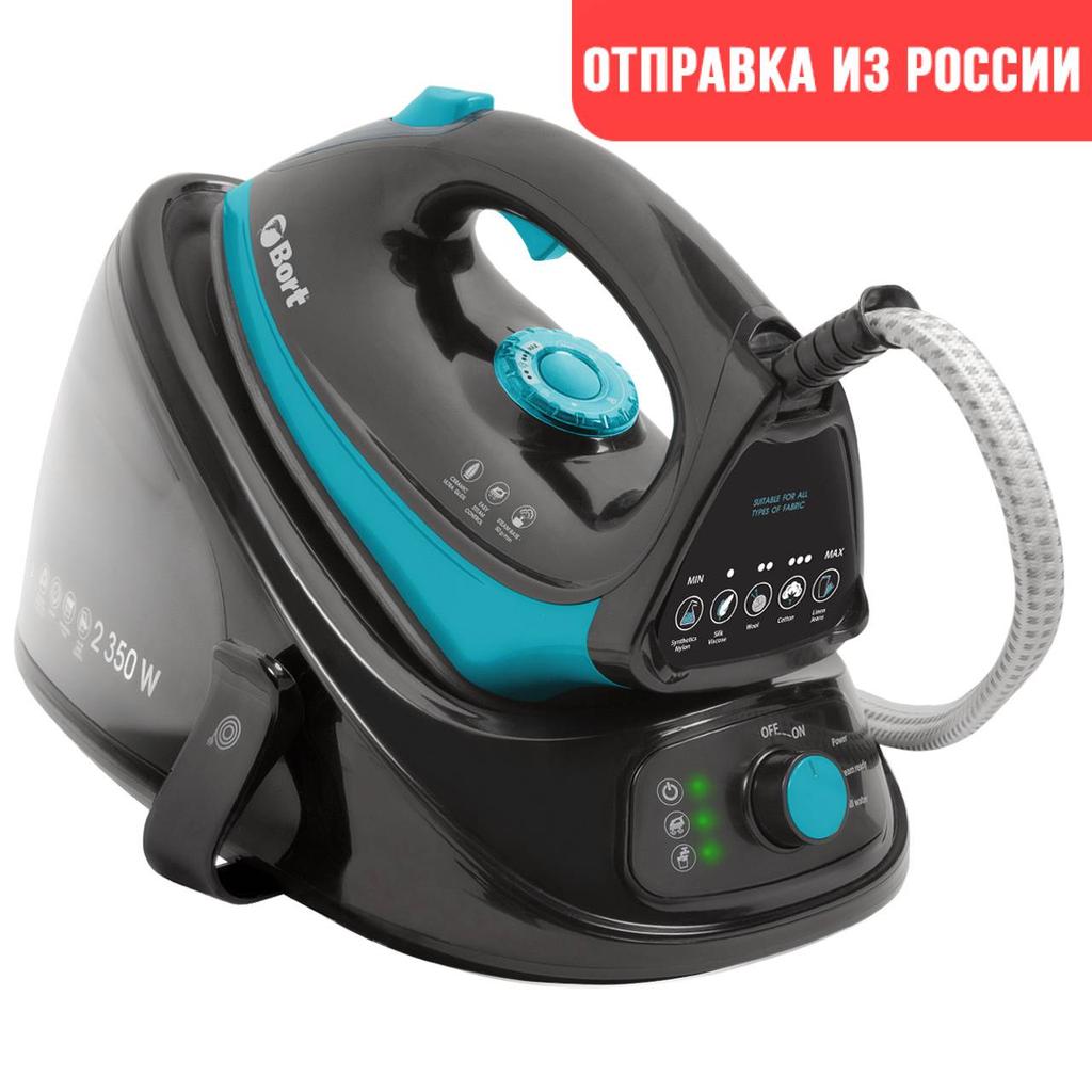 Парогенератор Для Дома Цена Фото