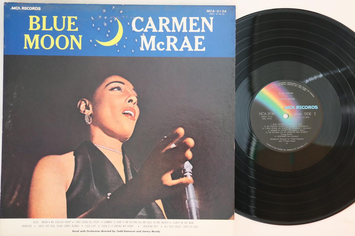 

LP Record CARMEN MCRAE - Blue Moon MCA3134 MCA Japan Jazz Used