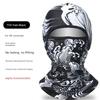 Summer Sun Protection Mask Scarf Head Cover Cycling Magic Headband Men Motorcycle Female Fishing Ice Silk Full Face Sun Protection
