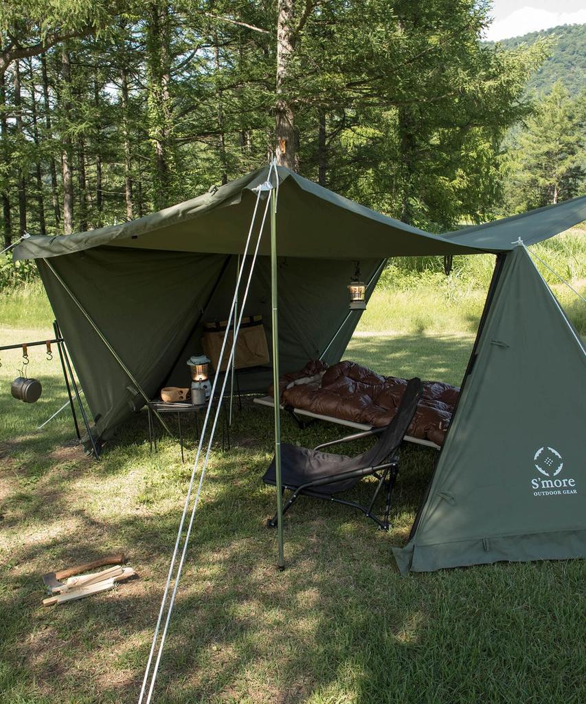 Kleine Base Solo Polycotton TC Military Tent S'more Tent, Tent, (Beige)