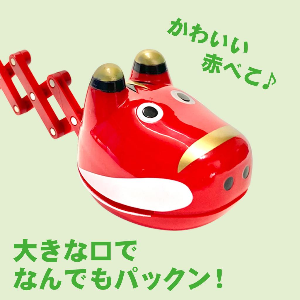 Stretch and Cute Animal Magic Hand Grabber Catcher with Open Mouth for Grabbing snap! (Akabeko)