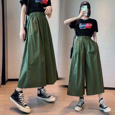 Summer Solid Color Baggy Wide Leg Trousers Female Thin Casual Ankle Length Pants Woman  Loose High Waist Straight Pants