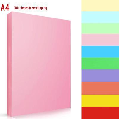 A4 Colored Paper for Kindergarten Crafts - 100 Sheets In Pink, Green, Big Red